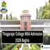 Thiagarajar College MBA Admission 2026 Begins @tcarts.in; Apply Now